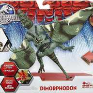 Hasbro Jurassic World Dimorphodon Figure With Lights and Sound - SM Everyday Living